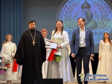 Иерей Николай Лукащук посетил фестиваль «Православная краса».