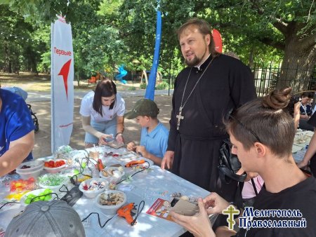 В парке Горького Мелитополя отметили Всероссийский день молодёжи